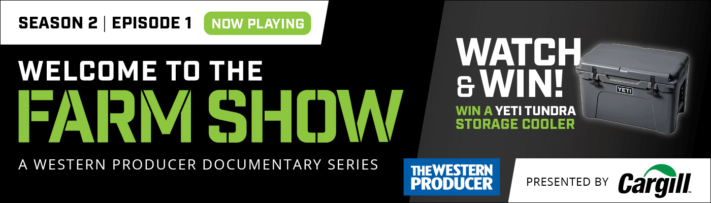 Watch and Win a Yeti Tundra